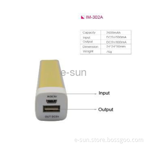 Solar Power Bank with 2,600mAh Battery Capacity